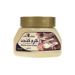 کرم کنجد ساده عقاب 350 گرمی