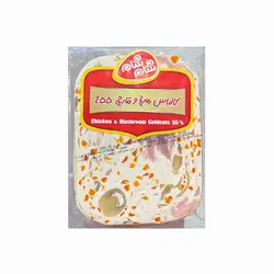 کالباس مرغ و قارچ 55درصد شام شام 200 گرمی
