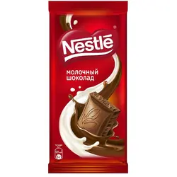 شکلات تخته ای شیری نستله (nestle) 90 گرمی