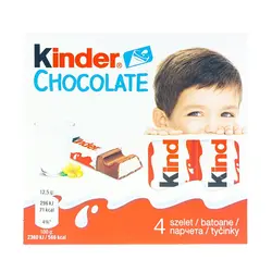 شکلات کیندر (kinder) 50 گرمی