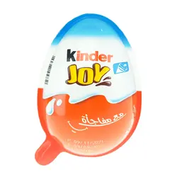 تخم مرغ شانسی پسرانه کیندر جوی (kinder joy) 20 گرمی
