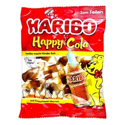 پاستیل نوشابه ای هاریبو آلمان (haribo) 200 گرمی