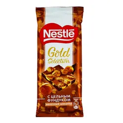 شکلات تخته ای نستله گلد سلکشن با مغز فندق (nestle) 85 گرم