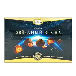 شکلات کادویی اکوها با طعم فندق (akkoha) 225 گرم