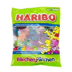 پاستیل خرس ترش و شیرین هاریبو آلمان (haribo) 175 گرمی