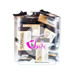 شکلات فله ای تلخ 60 درصد گالاردو (gallardo) 250 گرمی