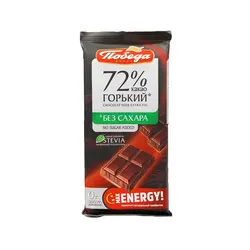 شکلات تخته ای کاکائو تلخ 72% روسیه ای تلوسگا (tlosega) 50گرمی