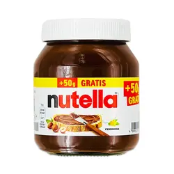 شکلات صبحانه نوتلا المان (nutella) 500 گرم