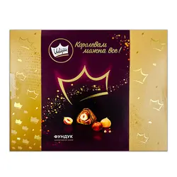 شکلات کادویی با مغز فندق واپم ا ب ک (abk) 276 گرم