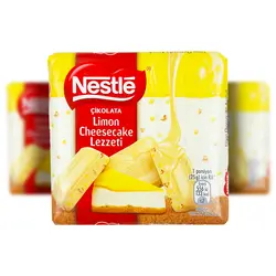 شکلات تخته ای با طعم چیز کیک نستله (nestle) 60 گرم