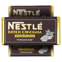 شکلات تخته ای شکلات تلخ نستله (nestle) 65 گرم