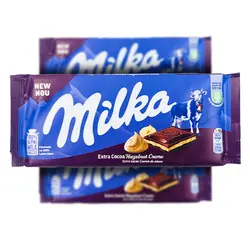 شکلات تخته ای اکسترا با مغز کرم فندق میلکا (milka) 85 گرم