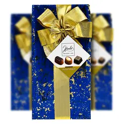 شکلات کادویی میکس هملت (hamlet) 250 گرم