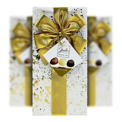 شکلات کادویی میکس هملت (hamlet) 250 گرم