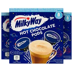 کپسول قهوه دولچه هات چاکلت با طعم میلکی وی 8 عددی(MILKYWAY) 120 گرم