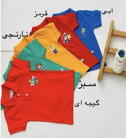تیشرت یقه دار اسپرت
