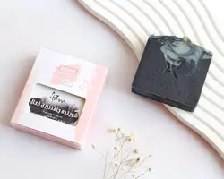 صابون كربن فعال پاراد