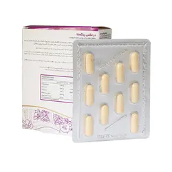 کپسول پیگمنتا درمکس 30 عددی