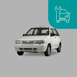 تجهيزات پرايد،کوئیک،ساینا