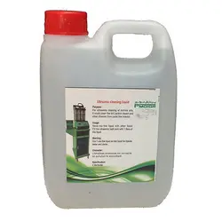 مواد التراسونیک