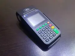 دستگاه کارتخوان سیار  آنفو Anfu AF70