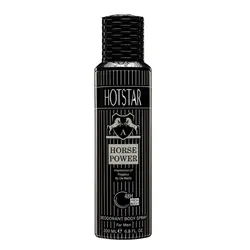 هات استار اسپری HORSE POWER ادکلنی 200 میل