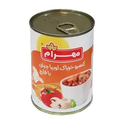 مهرام کنسرو 400گرم لوبیا.قارچ