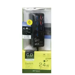 هاب 6 پورت USB 3.1 / آداپتور دار C&D