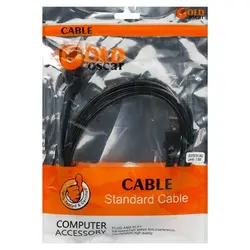 کابل افزایش USB 1.5m Gold