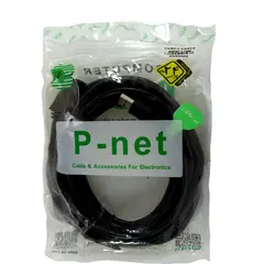 کابل افزایش USB 5m P net