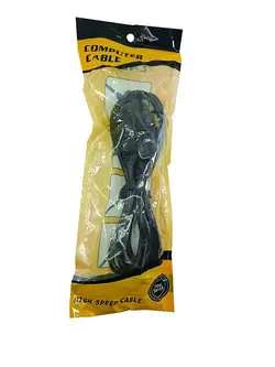 کابل برق PC پک زرد درجه ۱