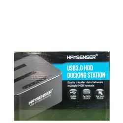 داک هارد HAYSENSER DOCKING STAION USB3.0 HDD