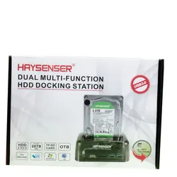داک هارد  HAYSENSER DOCKING STAION USB3.0