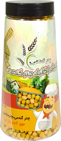 نخود سفید چتر گندمی 900 گرمی ارگانیک نیکاتیس