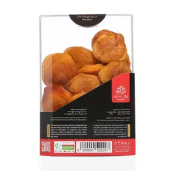 قیسی هلو خشک شده زرنگاران  - 300 گرمی