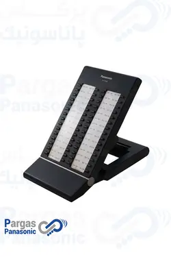 کنسول 60 کلید DSS پاناسونیک مدل KX-T7640