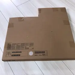 چهارپایه ایکیا مدل GRUBBAN کد 304.424.07