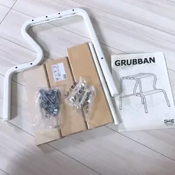 چهارپایه ایکیا مدل GRUBBAN کد 304.424.07