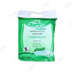 زیرانداز بیمار گلدل goldel (درونشیت )