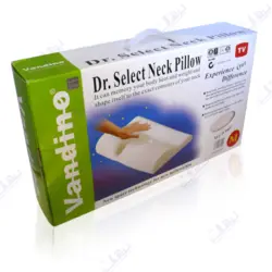 بالش طبی وندینو متوسط vandino