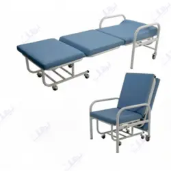 صندلی همراه بیمار- (مبل) صندلی تخت خواب شو بیمارستانی