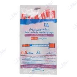 سرنگ انسولین آوا 0.5 سی سی گیج 31