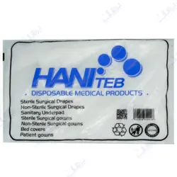 حوله یکبار مصرف هانی طب سایز 120*80 سانتی متر 80 گرم