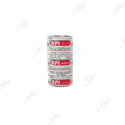 باند زیر‌گچ ارتوپدی BPI ویبریل 15 سانت