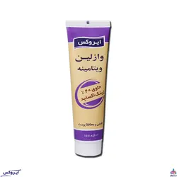 وازلین ویتامینه ایروکس 80 گرمی