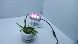 وال واشر رشد گیاه 3 وات