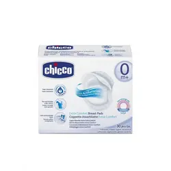 پد سینه 30 عددی Chicco