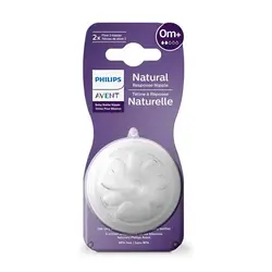 سر شیشه اونت دو عددی نچرال دو قطره +0 ماه ضد چکه اونت Avent