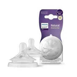 سر شیشه اونت دو عددی نچرال یک قطره صفر ماه ضد چکه اونت Avent