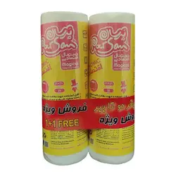 دستمال جادویی اقتصادی دوقلو